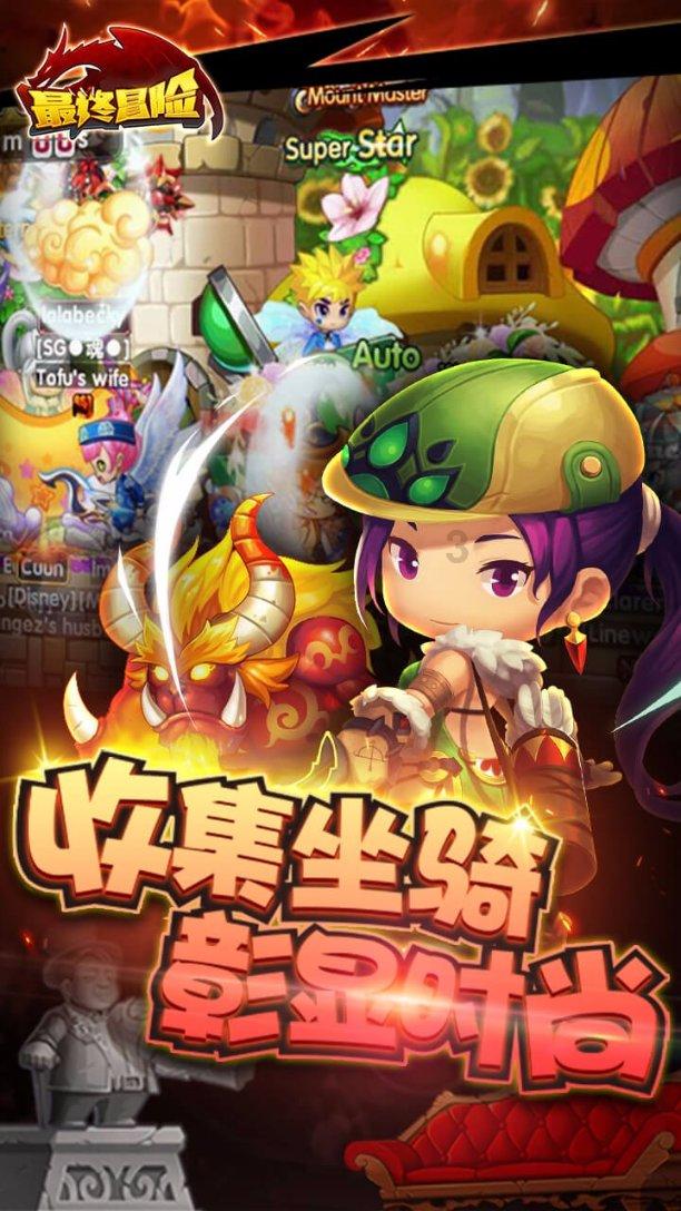iOS / iPadOS 17.4 首个公测版测试