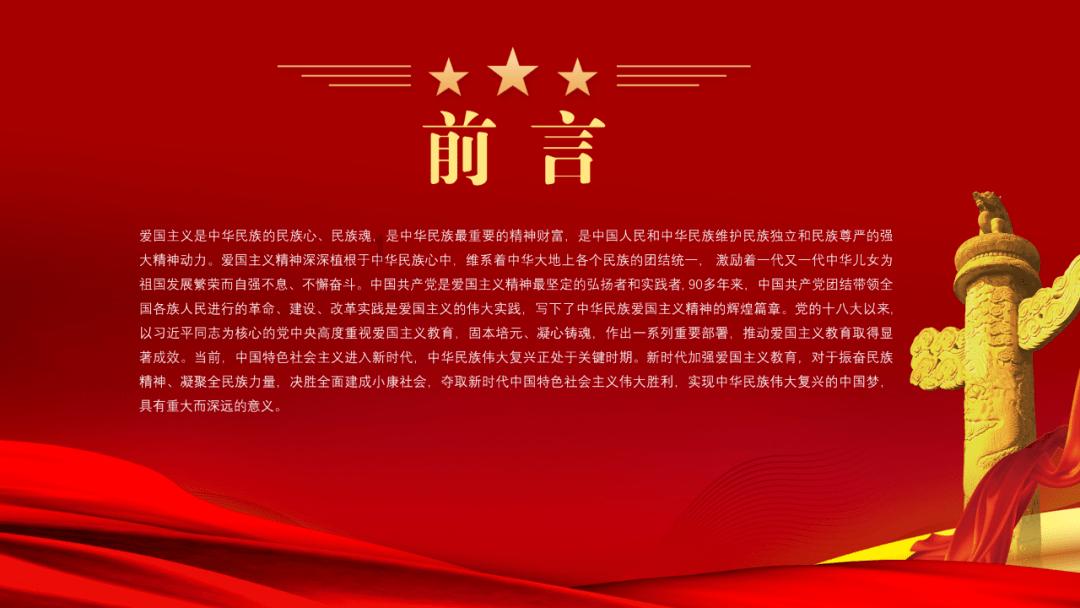 中字头个股继续逞强,热门股封单资金超6亿元
