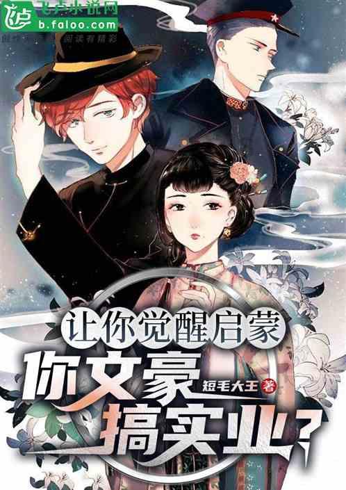 【防患未然】6篇